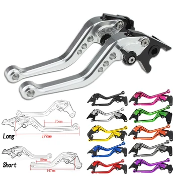 

Short & Long Motorcycle Adjustable CNC Brake Clutch Levers For Aprilia CAPONORD / ETV1000 2002-2007 RST1000 FUTURA 2001-2004