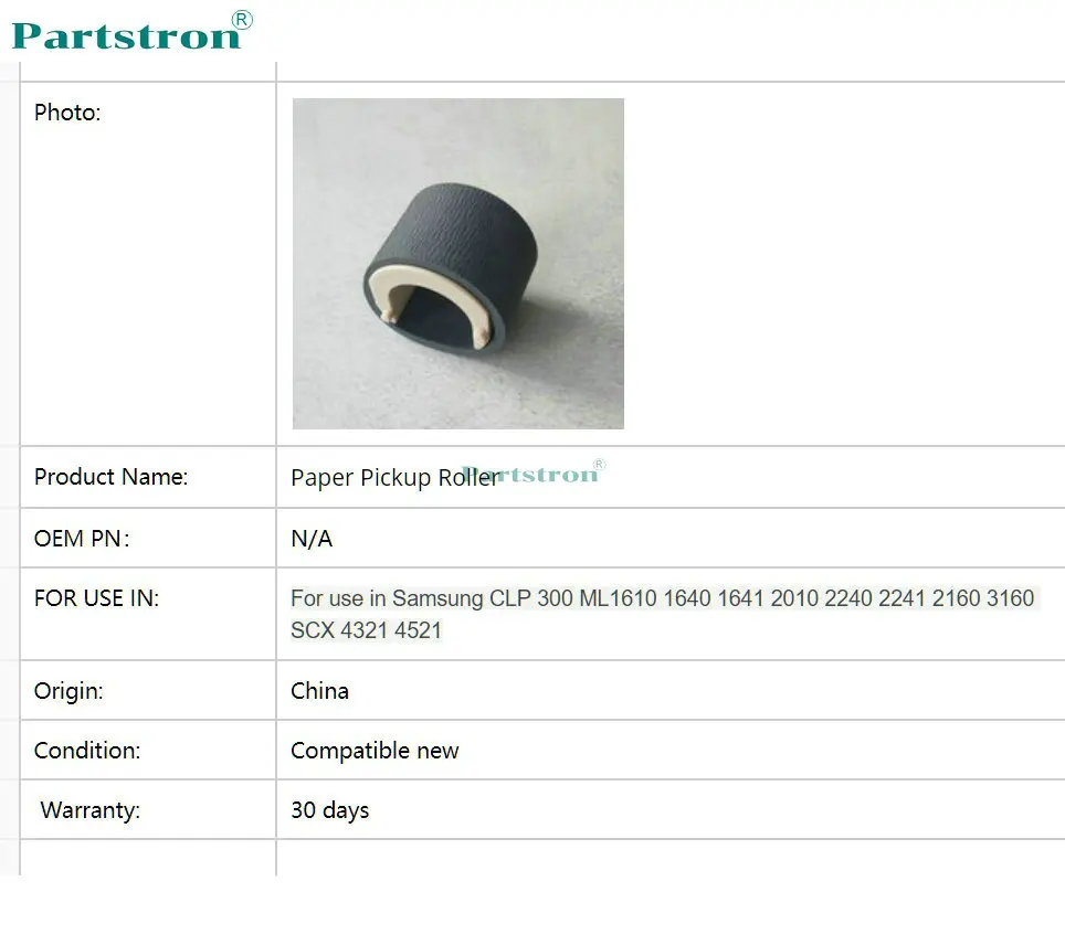 Бумага ролик для использования в samsung CLP 300 ML1610 1640 1641 2010 2240 2241 2160 3160 SCX 4321 4521 подающего валика