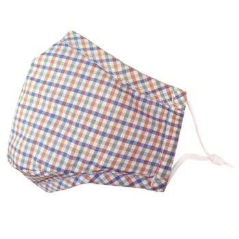 

PM2.5 Kid Mask Pure Cotton Filter Protective Mask Dust And Haze Proof Pluggable Filter Children Masks