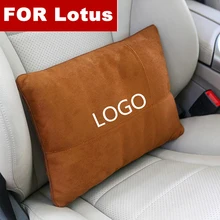 Замшевая ткань, автомобильное сиденье, подушка для спины и талии, поясничная поддержка, подушка для отдыха с логотипом Lotus Elise CR ELISE S EVORA EXIGE
