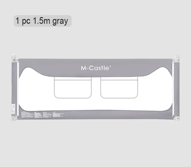 Ограждение для детской кровати, Домашний детский манеж, защитные ворота, товары для ухода за детьми, барьер для кроватки, кроватки, ограждение для безопасности, ограждение для детей - Цвет: 1 pc 1.5m gray