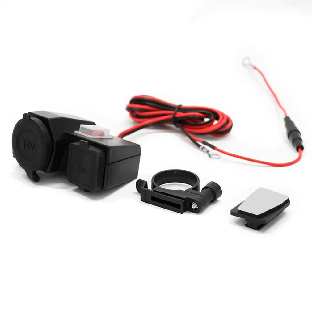 

2.1A Dual USB Motorcycle Charger with Cigarette Lighter Socket & Switch Button 12V~24V Dustproof Waterproof Smart Charger Hot