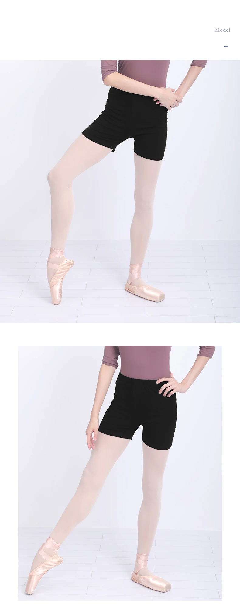 成人舞蹈三分裤详情页-_05