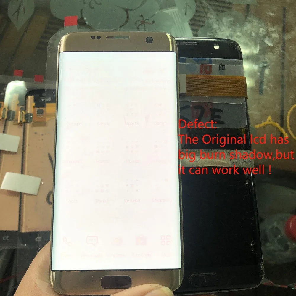 微信图片编辑_20200505154120