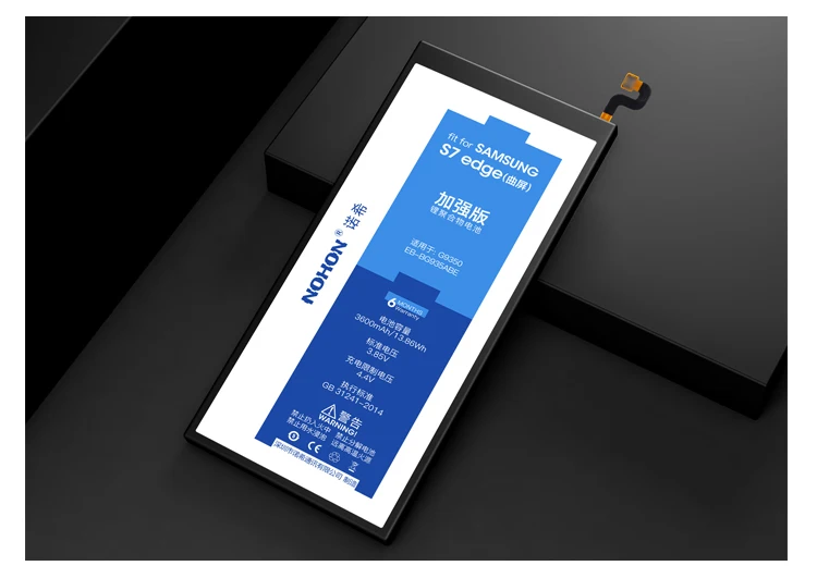 Батарея для samsung Galaxy S7 край SM-G935 G9350 G935T G935A G935R4 G935P G935F G935FD G935S G935K G935L G935W8 Сэм EB-BG935ABE