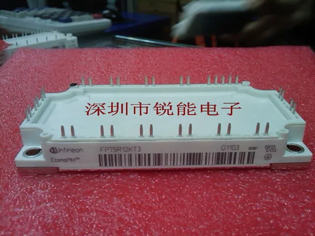 

IGBT module FP75R12KT3 FP75R12KE3--RNDZ