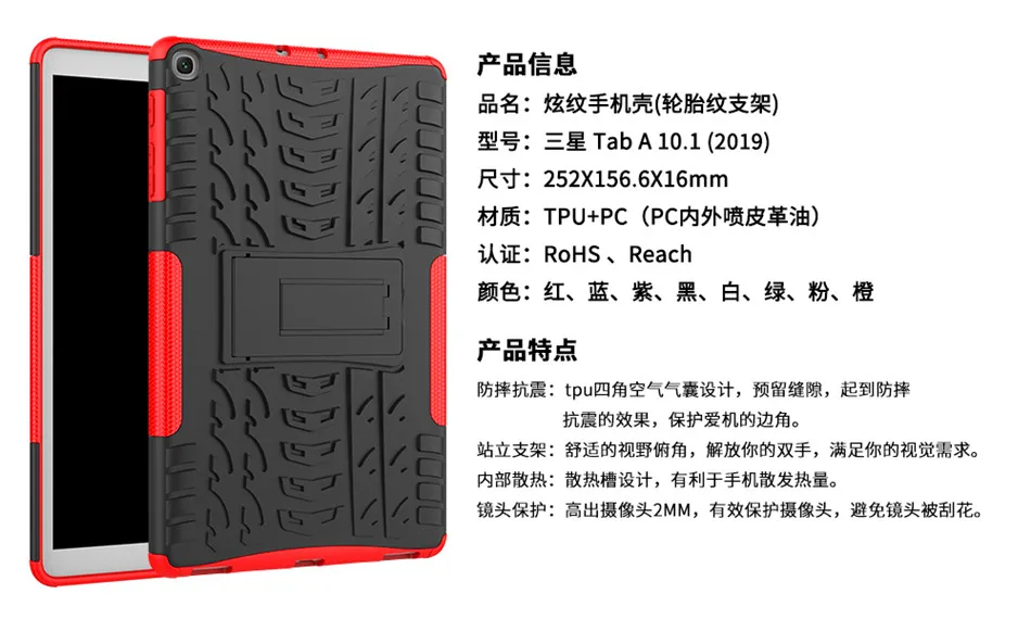 PC3564 (33)