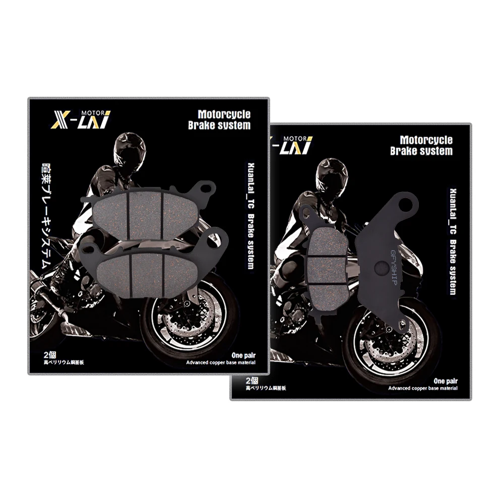 

Для YAMAHA X-MAX 125 ABS 2018-2020 / X-Max 300 (CZD300A) ABS 2017-2020 мотоциклетные передние и задние тормозные колодки, органические диски
