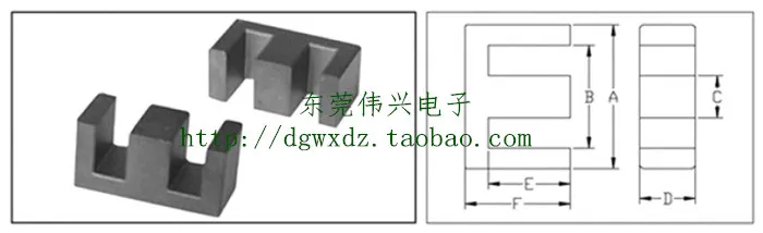 Магнитный сердечник EE4220 поддерживающий вертикальный бакелитовый каркас 6+ 6 ферритовый сердечник трансформатора EE42* 20PC40 материал