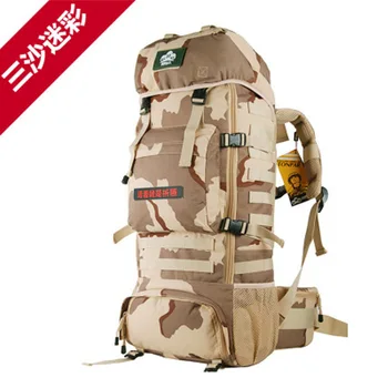 

Outdoor Mountain Climbing Backpack Navy Camo Extra Large Capacity Hiking Travel Package Mountain Climbing Travel Outdoor