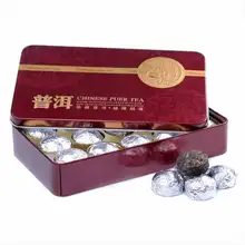 Yr Mini Raw Pu-erh Silver Tin Foil Packing 75g Yunnan Shen Pu-erh Tuocha Pu'er