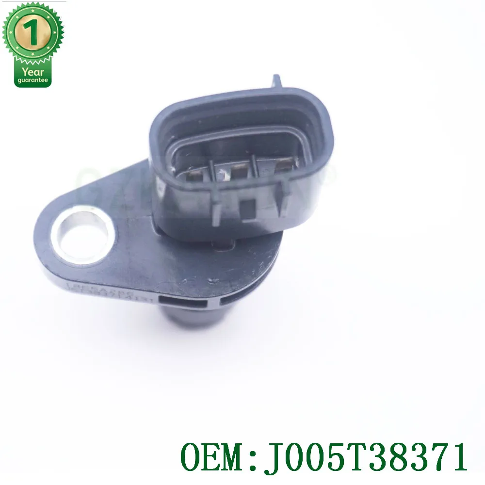 Автомобильные аксессуары Датчик положения коленчатого вала OEM J005T38371 1865A286 J5T38371 для MITSUBISHI