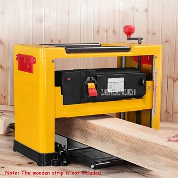 

M1B-LS-3301 Electric Wood Planer Multifunctional 13-Inch Woodworking Planer Small Household Table Planer 220V 2000W 8000r/min
