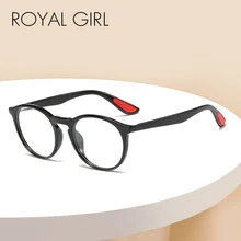 Королевская девушка ретро круглая оправа женские очки брендовые дизайнерские новые весенние трендовые женские плоские зеркальные очки os005