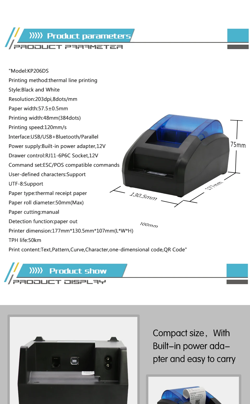 KP206DS英文详情 (4)