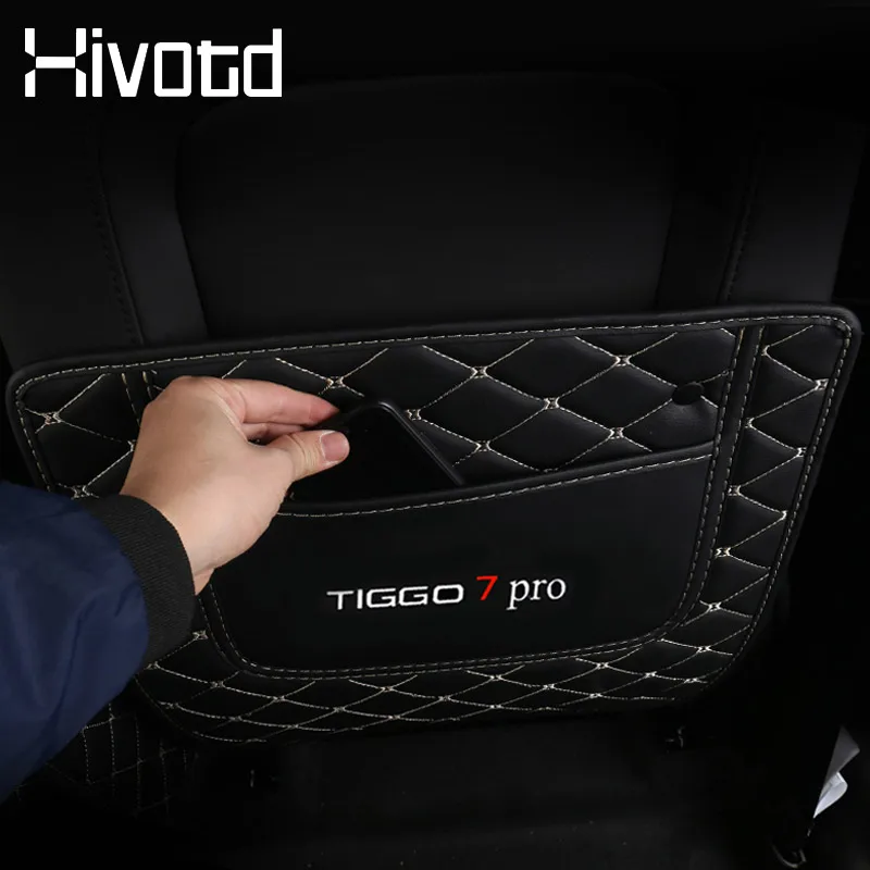 자동차 좌석 뒷면 안티 킥 패드 PU 가죽 매트 보호 커버 체리 티고 7 프로 엑사이트 x-크로스 7 2020-2023용 인테리어 액세서리