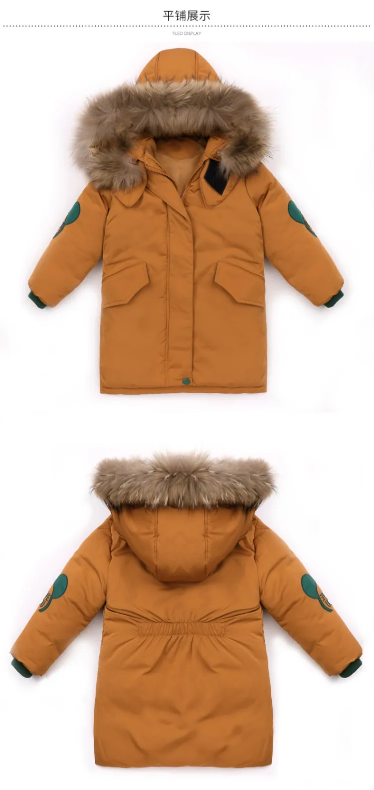 Модная детская зимняя куртка-пуховик Одежда для девочек детская одежда теплая Толстая парка длинные пальто с меховым воротником и капюшоном От 5 до 13 лет