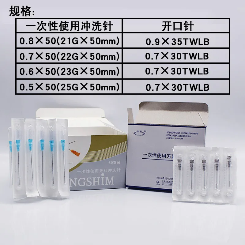 Одноразовая Стоматологическая краска игла из нержавеющей стали с круглой