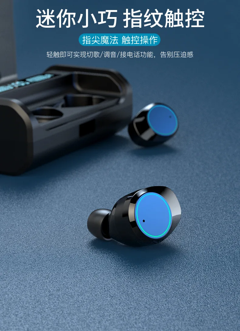 G06 светодиодный дисплей беспроводной Bluetooth 5,0 наушники TWS с шумоподавлением 9D стерео двойные наушники с 4000 мАч зарядным устройством внешний аккумулятор