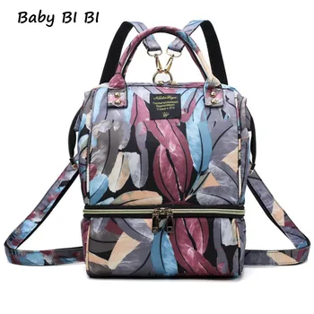 

Fashion Mummy Bag Multi-function Large Capacity Maternal and Child Package Waterproof Diaper Bag