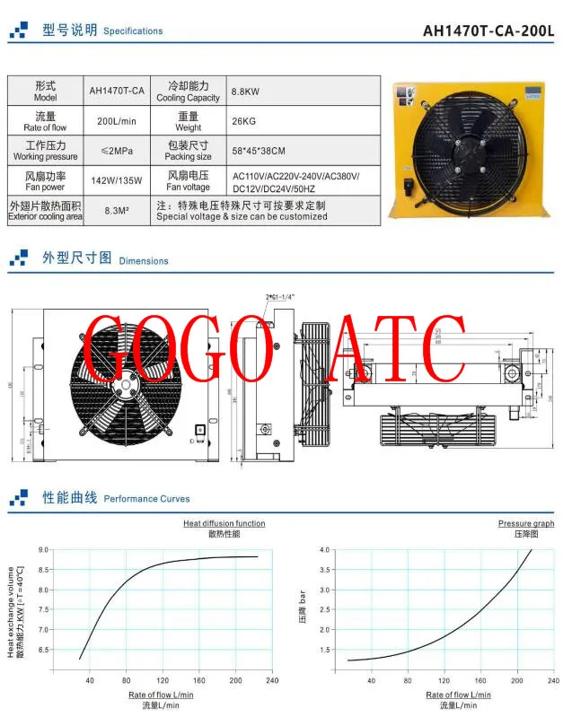 QQ截图20200113092610