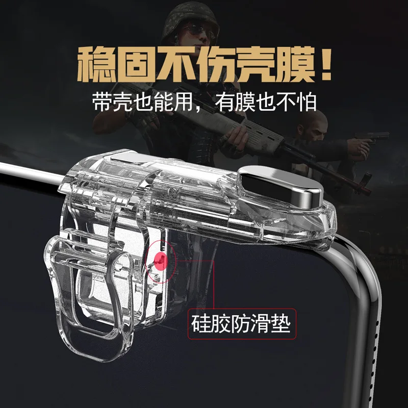 Mini98k игровой триггер для мобильных телефонов Кнопка огня для шутера мобильный игровой контроллер