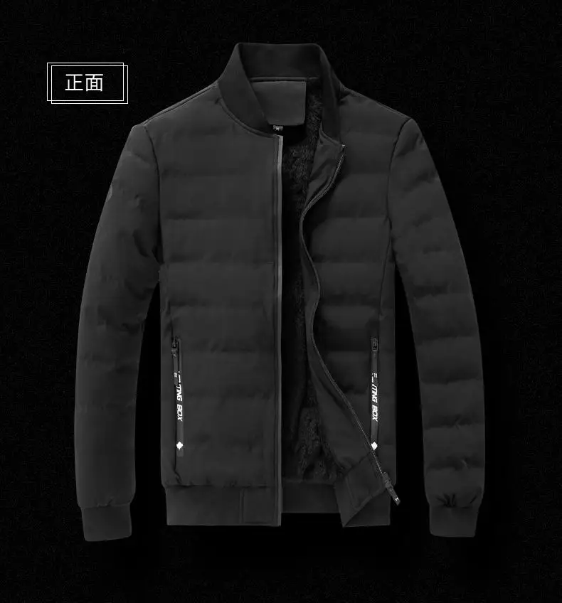 2019 Winter Jackets Coat Men Fleece Warm Male Coats Jacket Parka Thick Thermal Quality Padded Outerwears New Year Gift Clothing 08