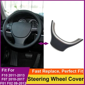 

Car Steering Wheel Decoration Cover Frame Trim 32336787421 For-BMW 5 7 Series F10 F11 F18 F07 F01 F02