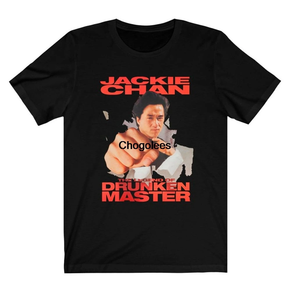Футболка Шаолинь в стиле ретро с изображением пьяных боевых искусств кунг-фу