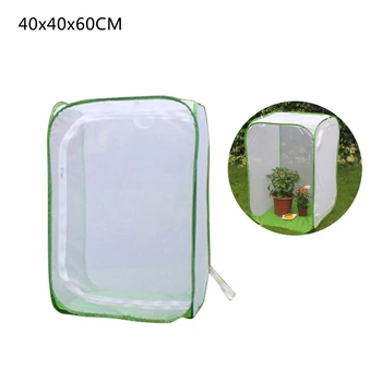 

Portable Insect Cage, Butterfly Breeding Box, Insect Net, Butterfly,Cage,Terrarium, up Butterfly Nest Butterfly Habitat Cage