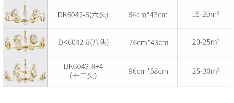 QQ截图20200720111628