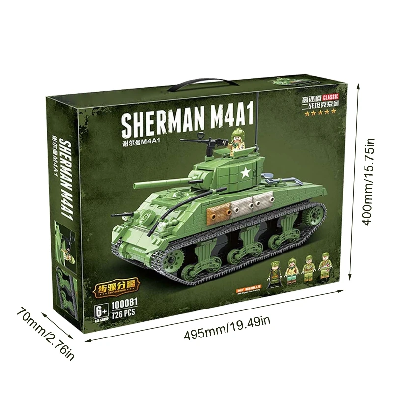 

726pcs M4A1 Military Tank Model Kit Classic Building Block Figure for Adult