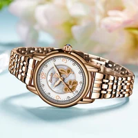 Women's Watches