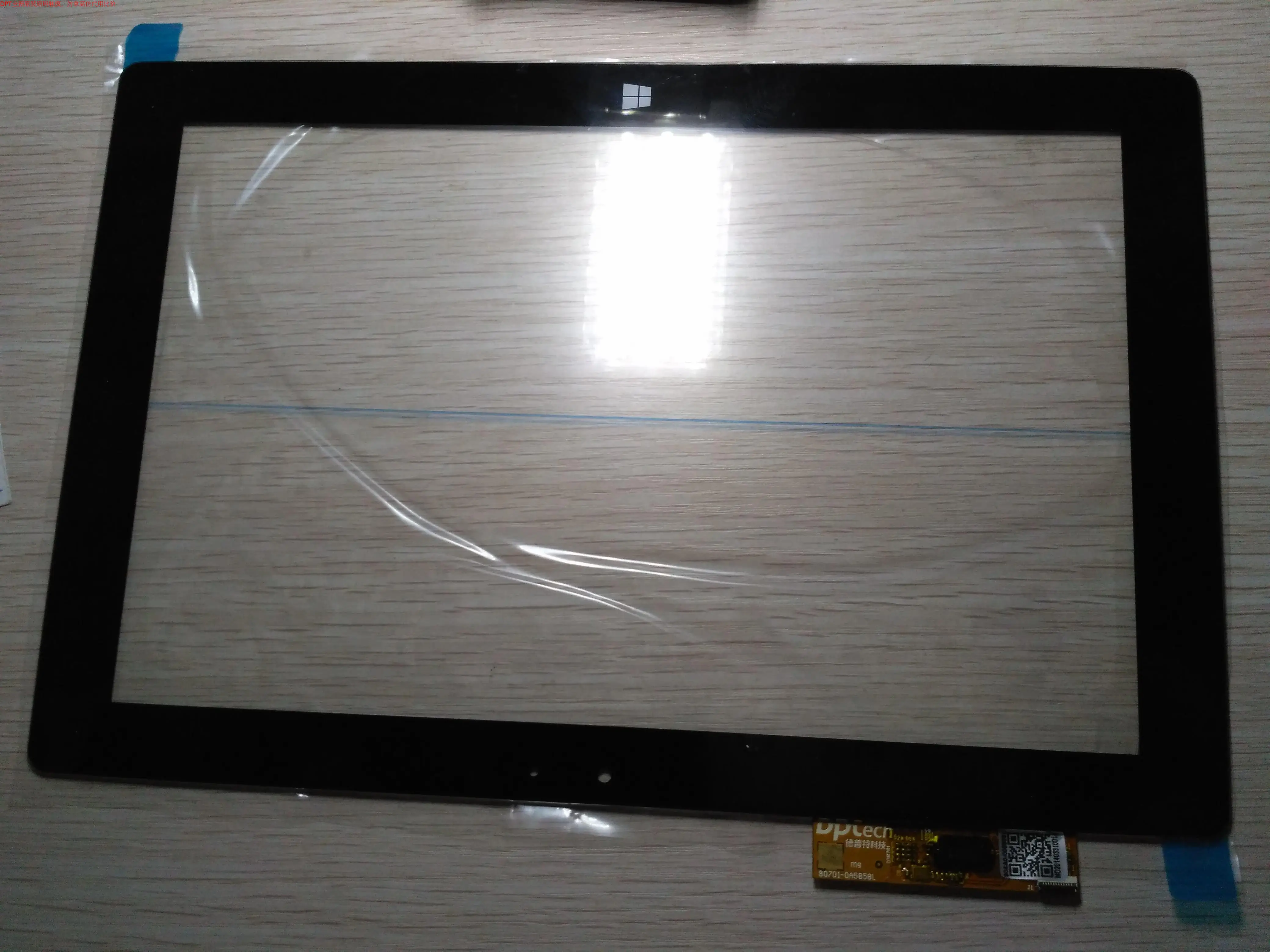 10 1 дюймов сенсорный экран панель 10E06-FPCA-1 для PIPO W3 Windows Tablet Емкостный дигитайзер