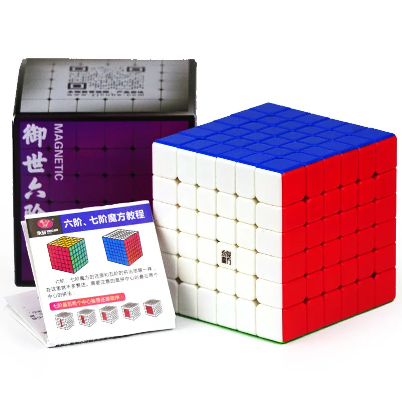 Волшебный куб YongJun YuShi 6x6x6 скоростная Профессиональная игра пазл для взрослых и