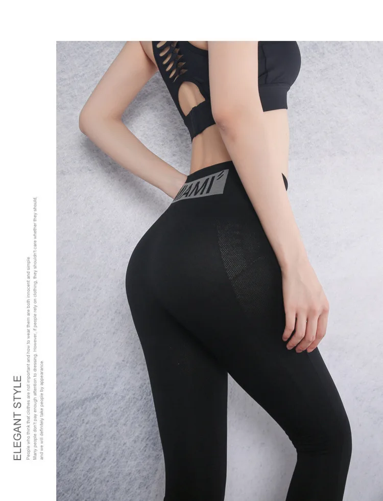 High-waisted Fitness Pants Women's Elasticity Tight-Fit Athletic Pants Running Training Leggings Outer Wear Peach Buttock Liftin