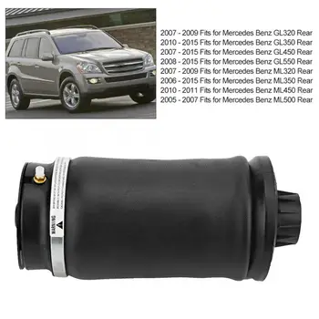 

Car Accessories Rear Air Suspension Spring Bag Fits for Mercedes Benz W164 X164 ML GL 320 350 1643200225 Auto Accessories