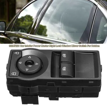 

92247221 Portable Power Master Button Electric Lifting Right Lock Replacement Parts Car Interior Window Mirror Switch For Holden