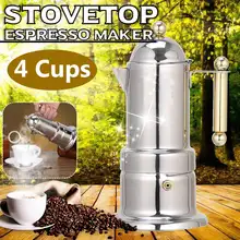200 мл 4 чашки из нержавеющей стали кофейник Moka Кофеварка чайник фильтр автоматическая кофемашина Эспрессо Машина