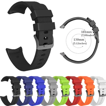 

Replacement Sports Silicagel Soft Watch Band Strap For Samsung Gear Sport S Quick Release SmartWatch Support Accessories
