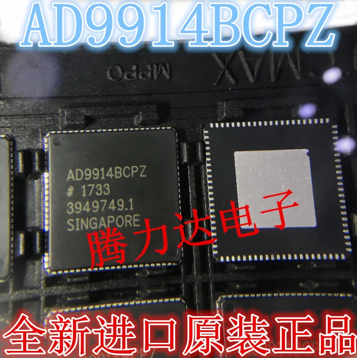 100% New&amporiginal AD9914BCPZ AD9914BCP AD9914 AD99 |