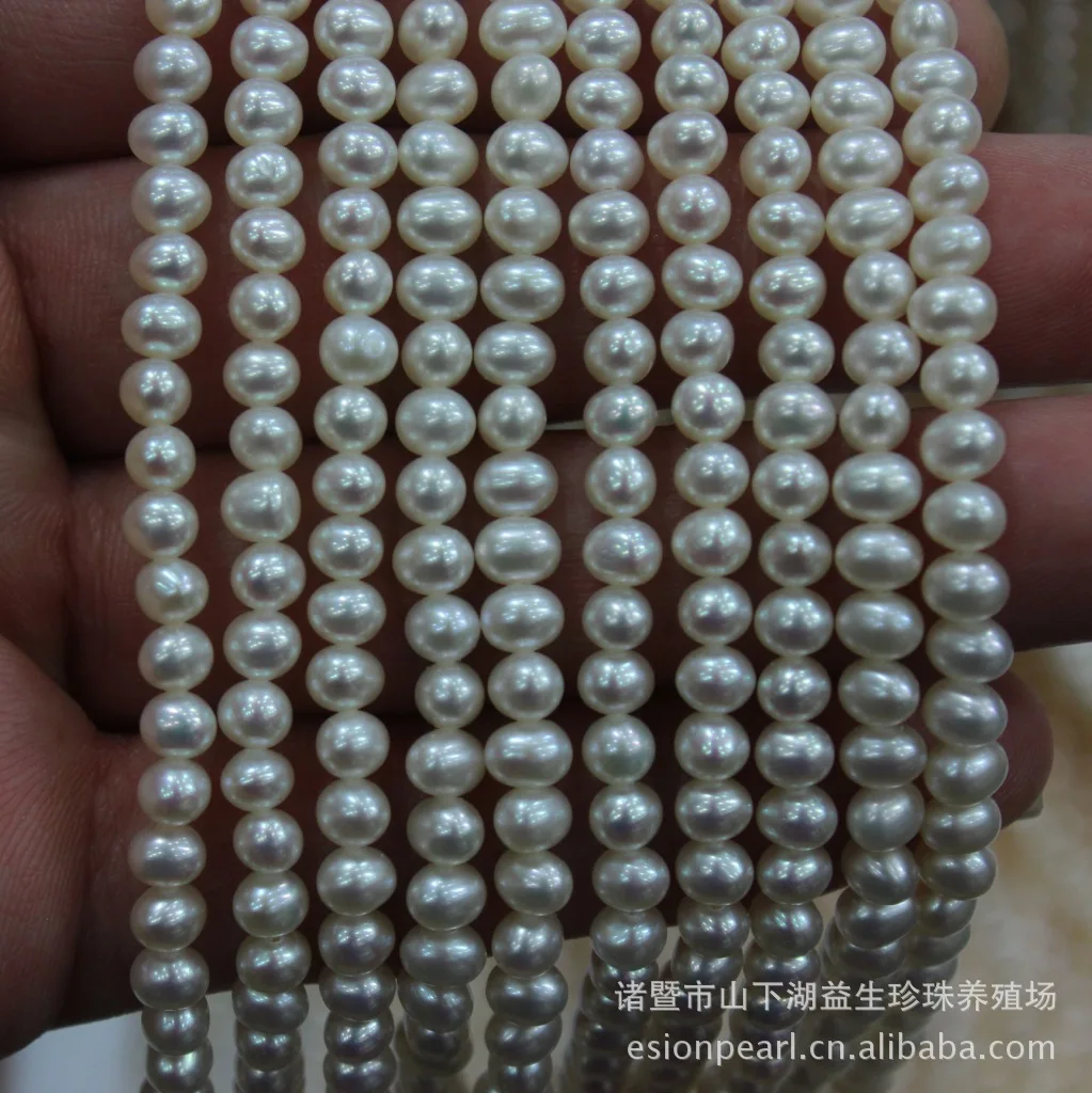 

Zhuji [Probiotic] Semi-Finished 4-4. 5 Mm near Round Flawless Glare Natural Freshwater Small Pearl Necklace