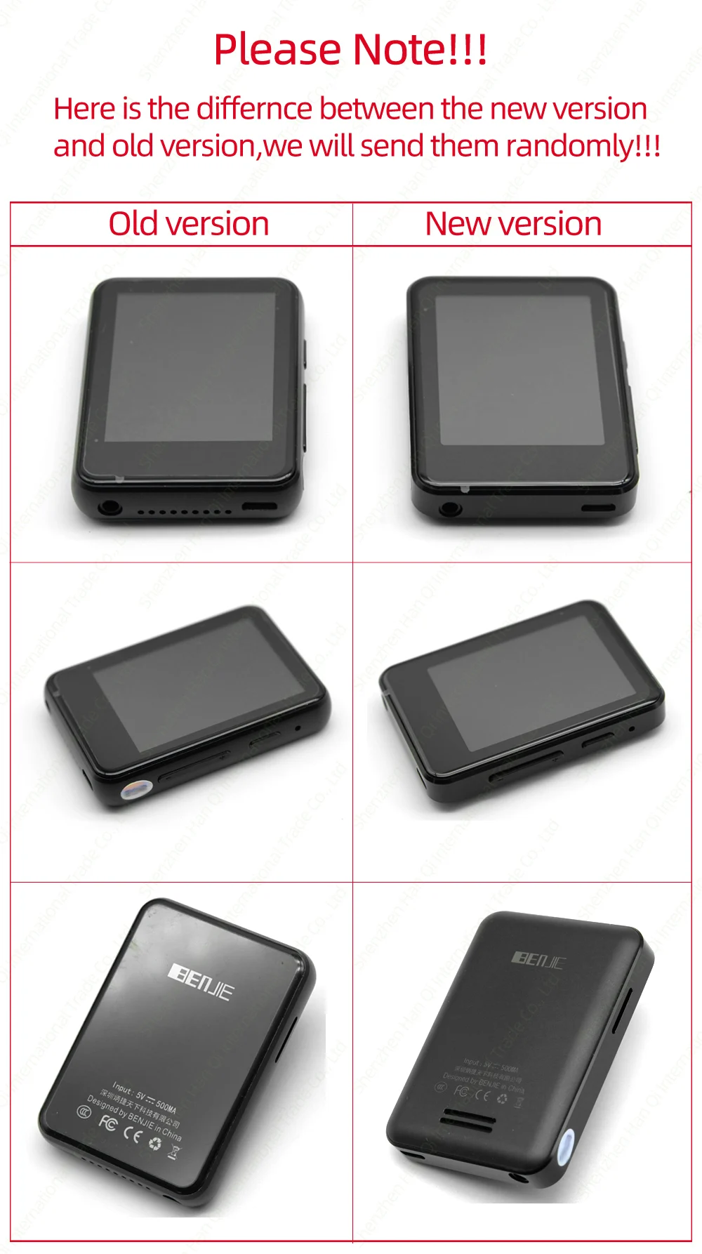 X5 New version VS Old version