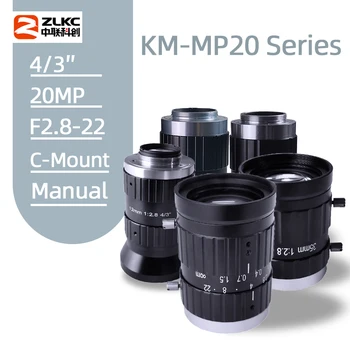 

Low Distortion FA Lens 20 Megapixel 12mm 16mm 25mm 35mm 50mm Fixed Focal Manual Iris Industrial Lens C Mount for Machine Vision