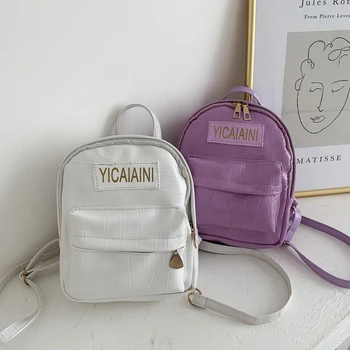 

Fashion Stone Pattern School Bags Women Girls PU Leather Casual Backpack Female Simple Zipper Daily Travel Bagpack for Teenage