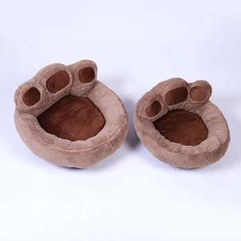 

Cute footprints fully removable and washable pet litter cat bed dog mat kennel cat litter pet supplies cat hammock radiator