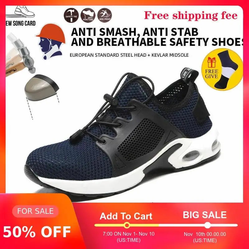 breathable safety footwear