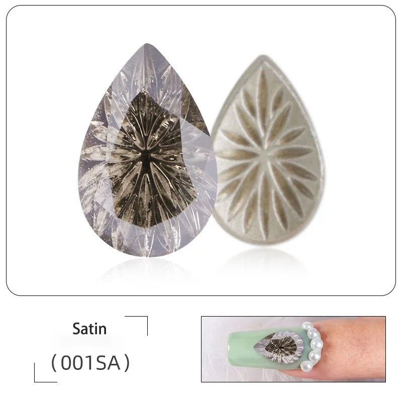 Satin