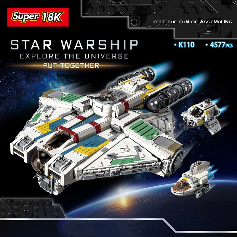 K110 игрушки со звездами модель MOC Millennium Falcon в сборе строительные блоки креативные
