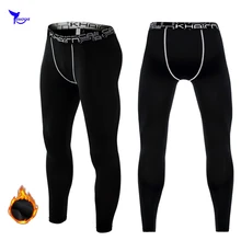 Мужские Термо-трико с флисовой подкладкой для бега, спортивные штаны для спортзала, фитнеса, спортивные штаны для бодибилдинга, мужские Эластичные Обтягивающие леггинсы, брюки